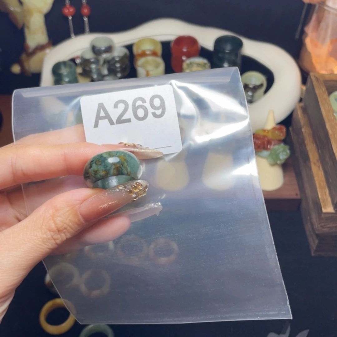 森***象蛇纹石玉未镶嵌戒指