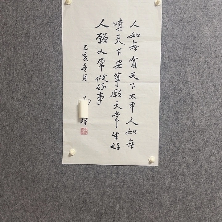 年画作品经典链接