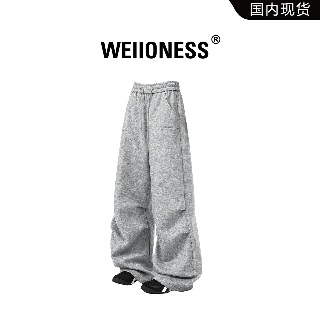WEIIONESS美式休闲裤男秋季潮牌褶皱设计感直筒裤高级感男装卫裤