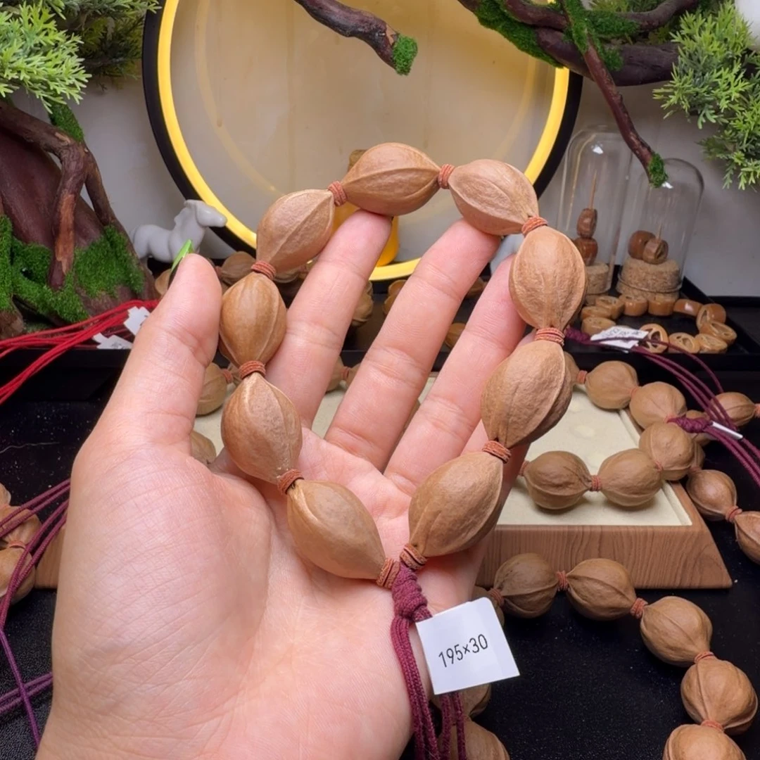 星***V橄榄核手串/手链梅林铁核19530加一个籽