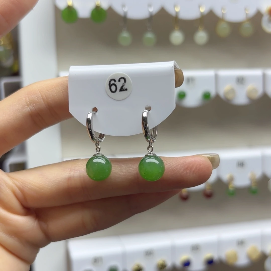 和田玉银S925镶嵌耳饰