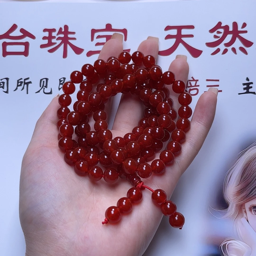 未镶嵌手串玛瑙/玉髓