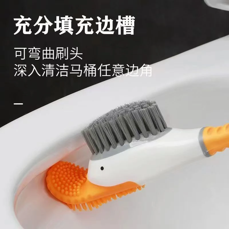 潜水鸭马桶刷家用免打孔壁挂式厕所刷硅胶长柄新款硅胶马桶刷加厚