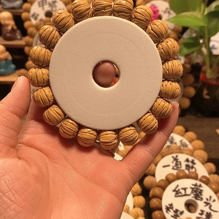 【闪购商品】*️桃核纽扣核桃手串