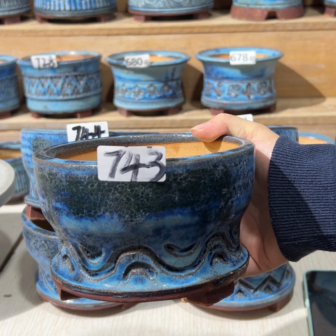 尚雅陶坊多肉花盆，内口径13.2