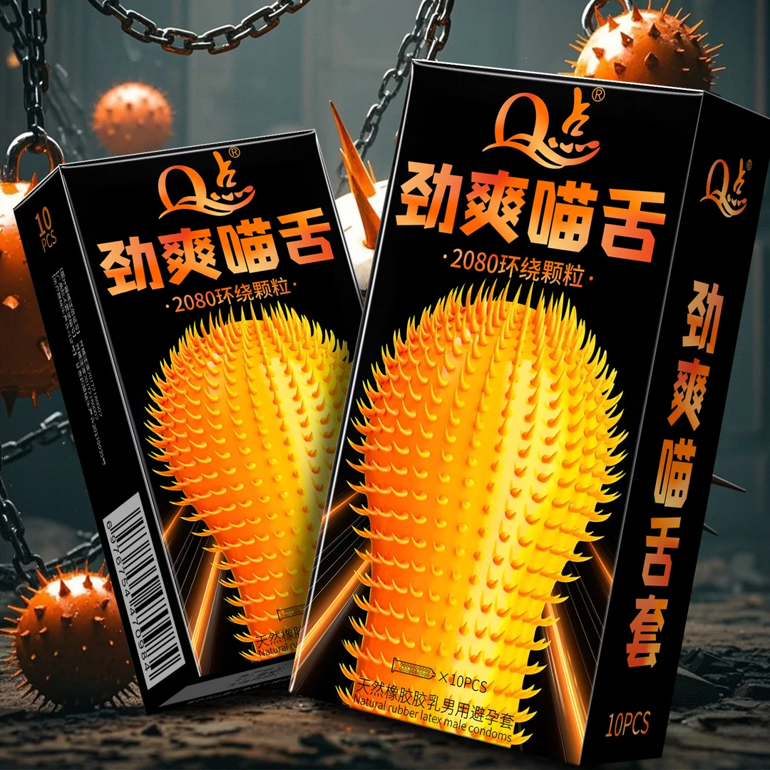 Q点密集喵舌颗粒水润刺激避孕套成人情趣计生用品螺纹玻尿酸水润持久天然橡胶胶乳男用避孕套超薄001螺纹喵舌颗粒冰火感受情趣用品
