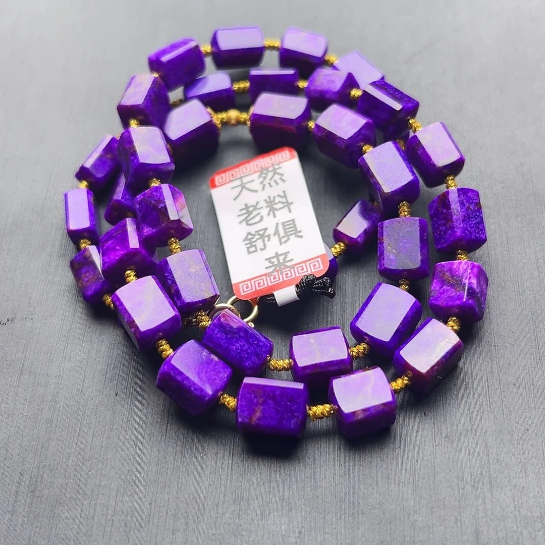未镶嵌苏纪石（舒俱来）项链