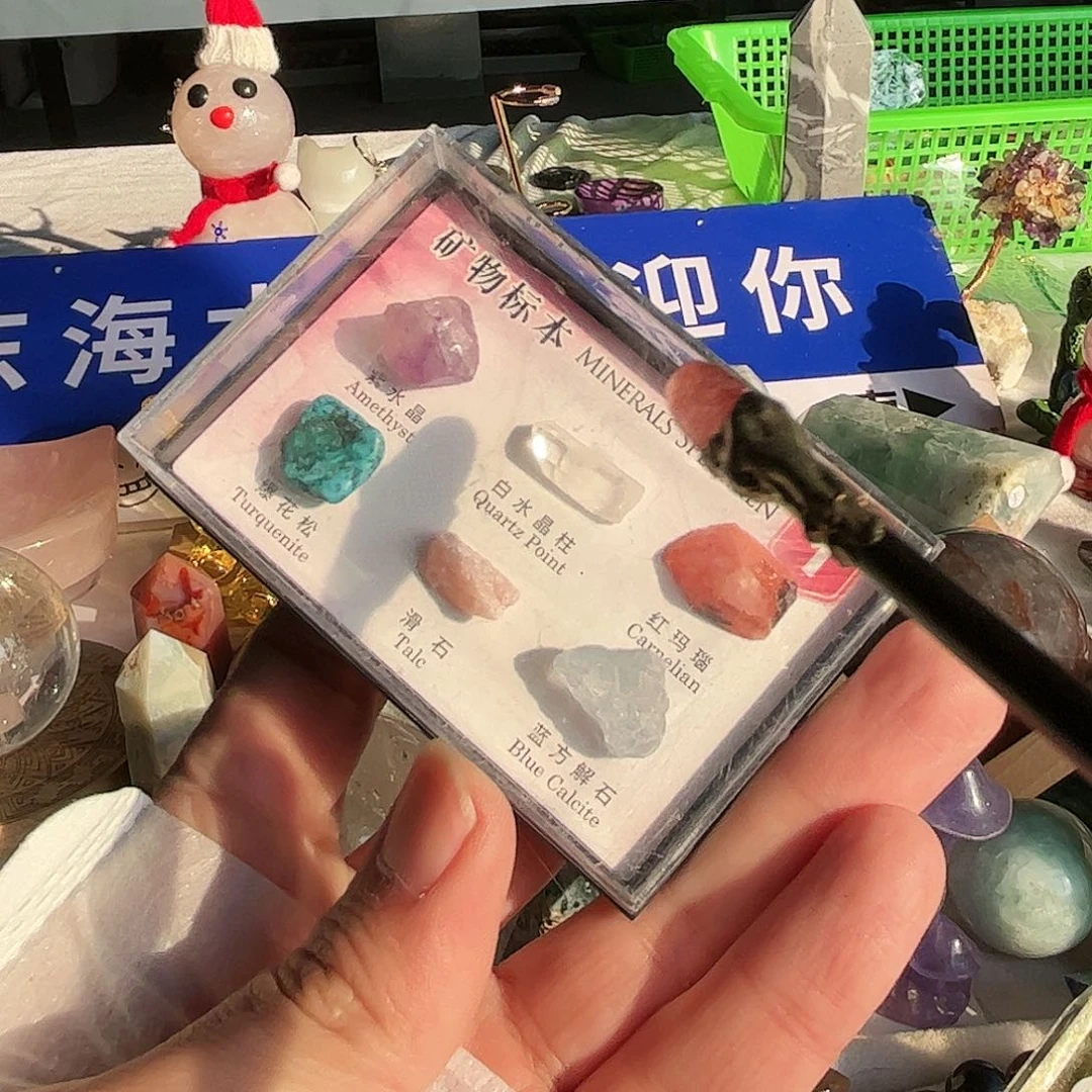 水晶天然水晶银S925镶嵌