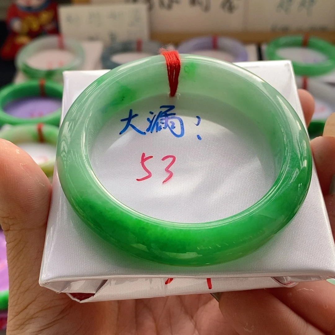 用***4未镶嵌手镯翡翠手镯