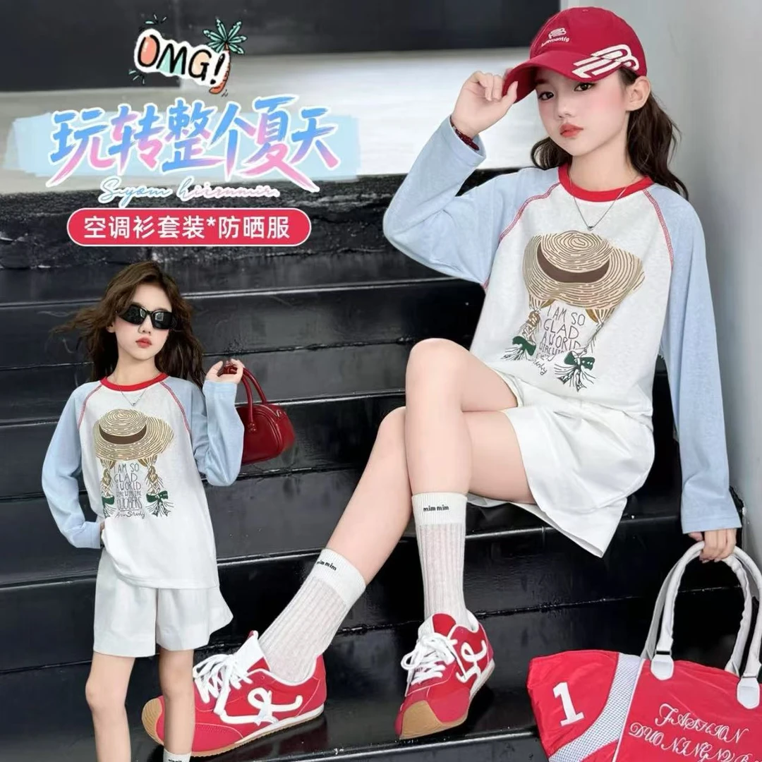 【清爽一夏】女童夏款冰丝长袖空调衫短裤套装DH0171