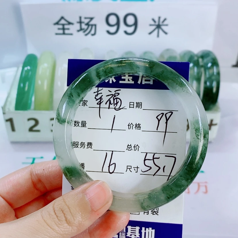 【闪购商品】石英质玉手镯未镶嵌幸***。16