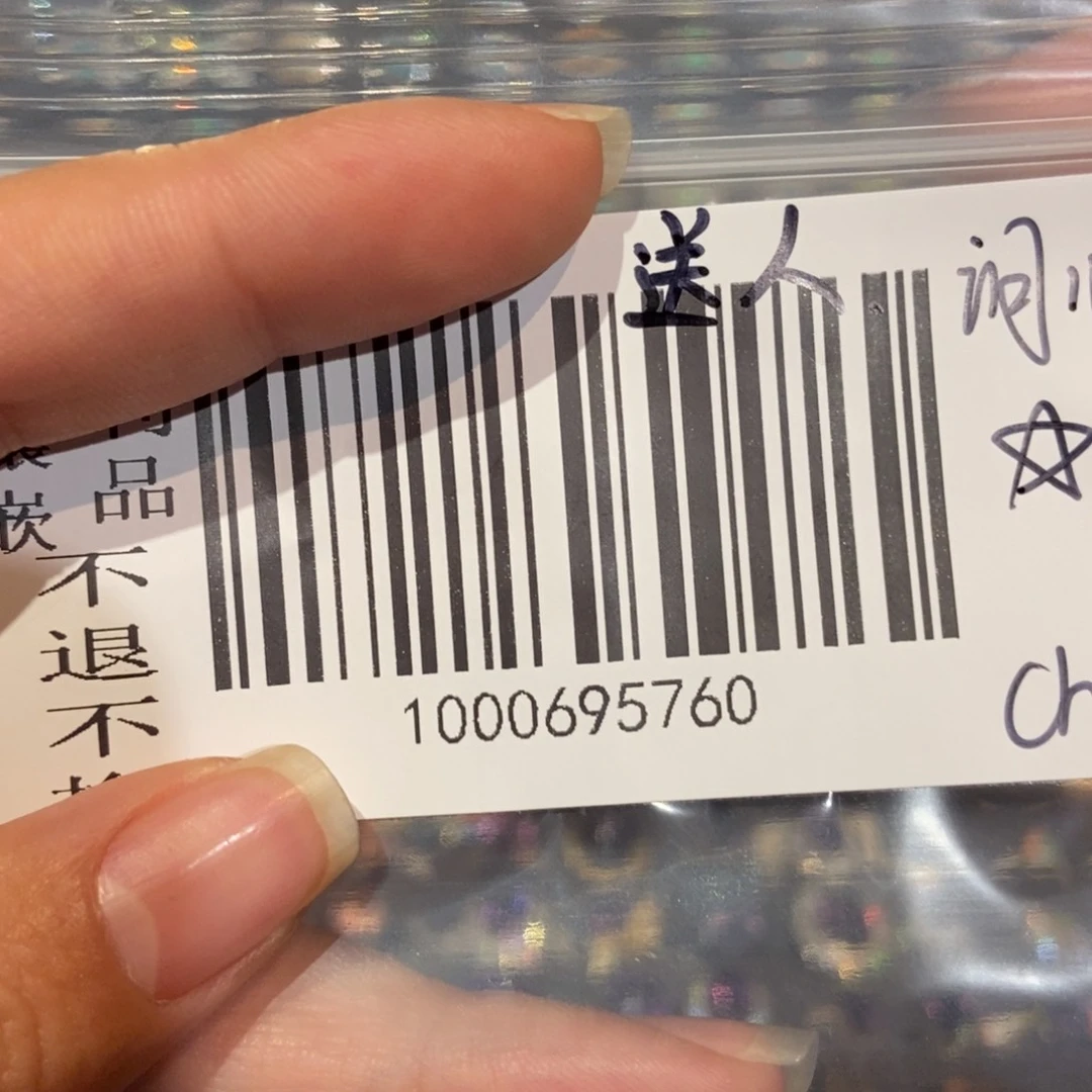 欧泊欧泊戒指银S925镶嵌c****h