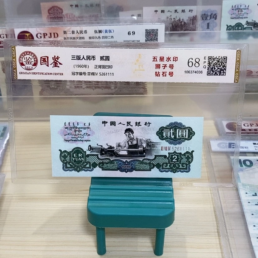 【闪购商品】五星车工狮子号5261111