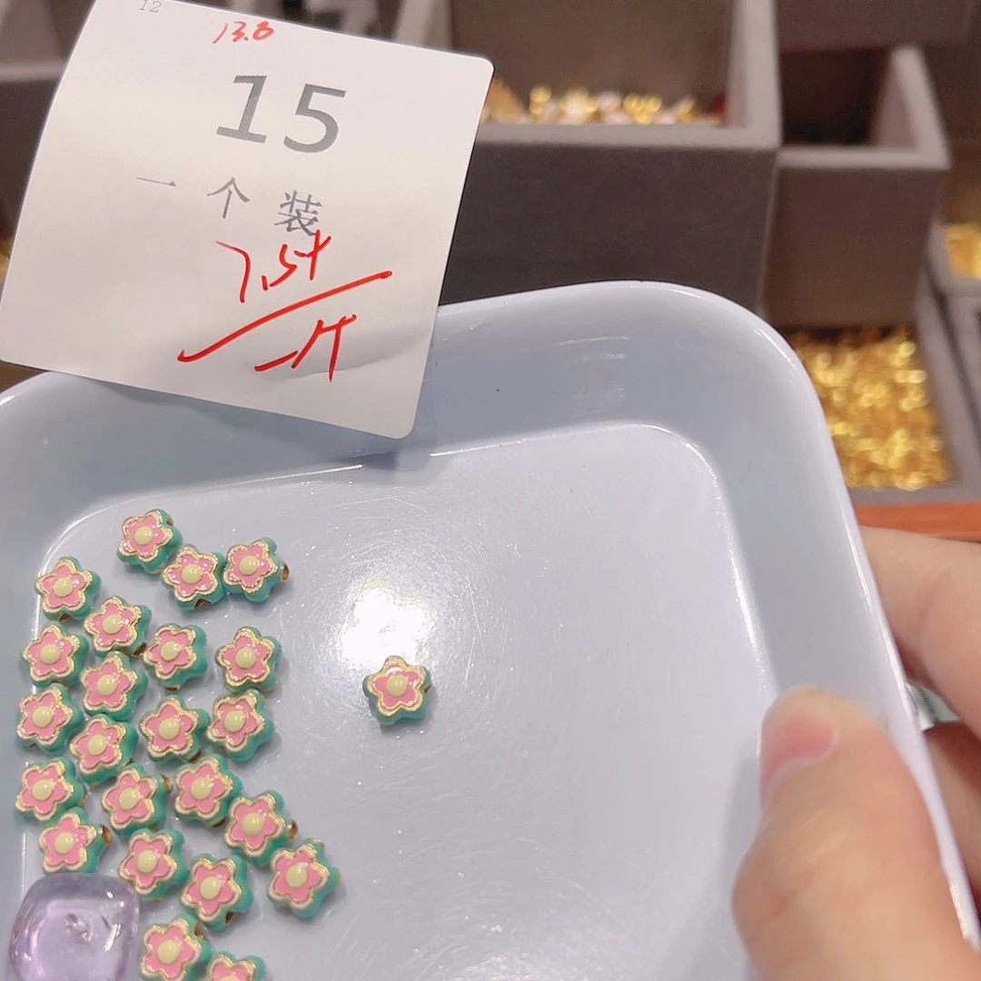 紫晶珠宝半成品银S925镀金镶嵌15