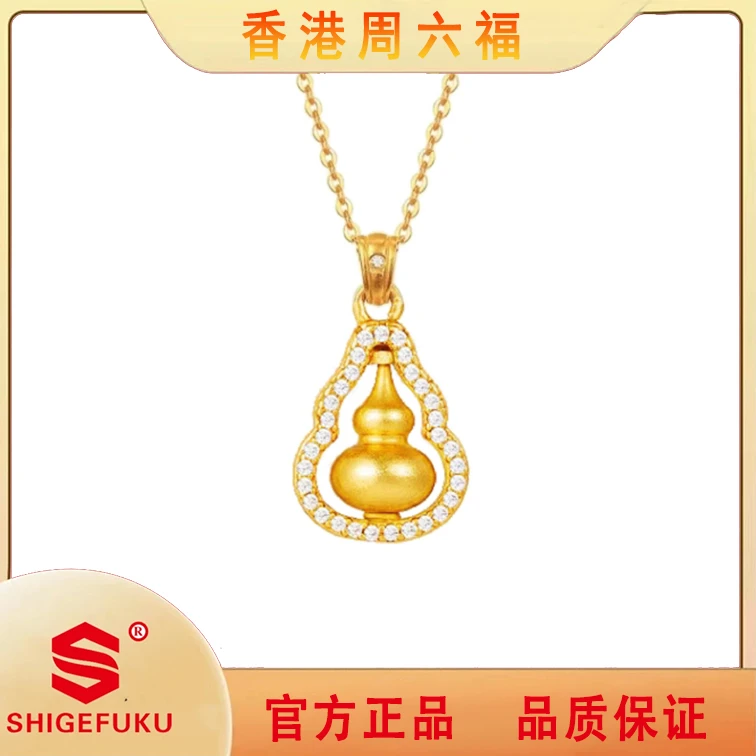 【香港SHIGEFUKU】国风立体时尚葫芦项链