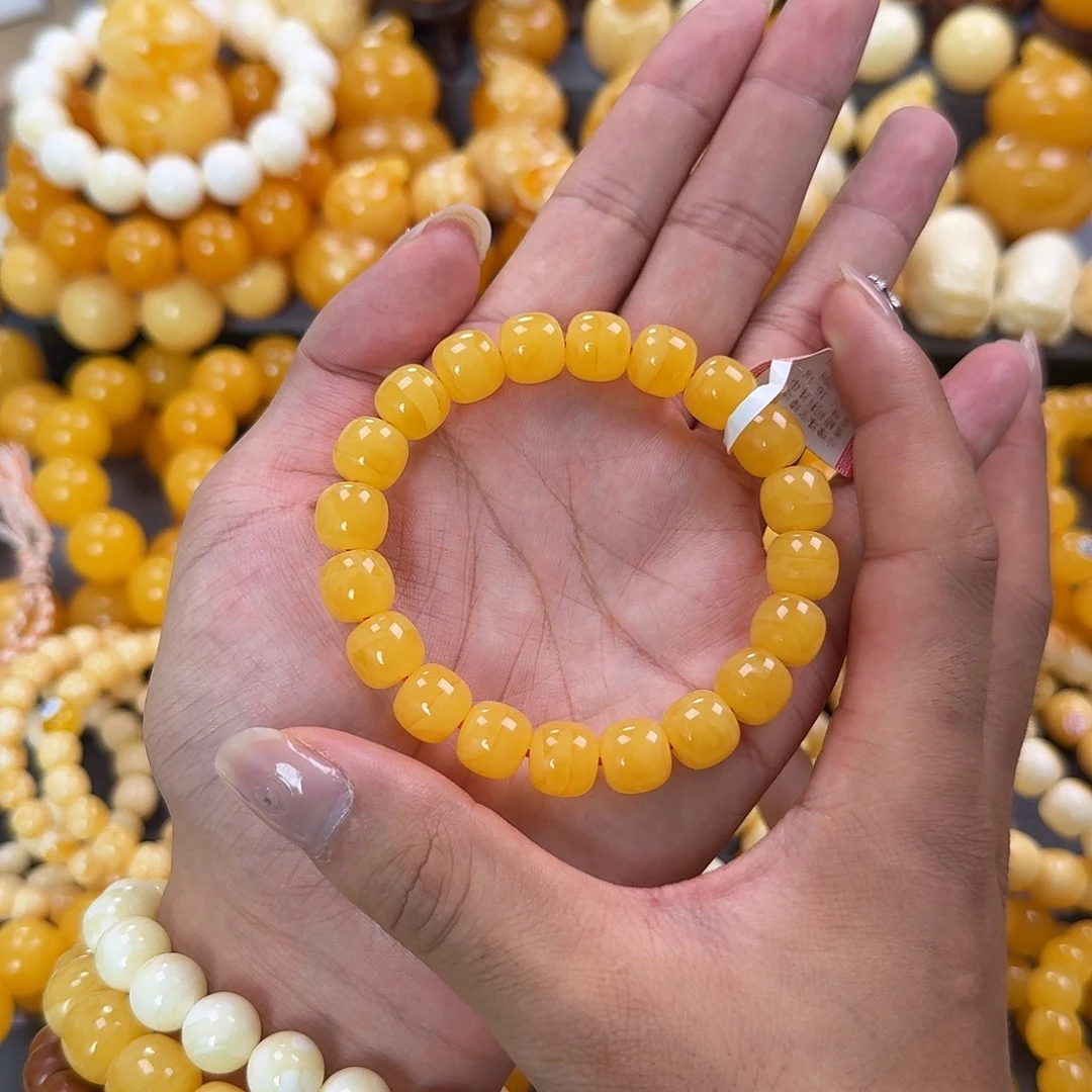 蜜蜡未镶嵌珠宝奇石同料11mm