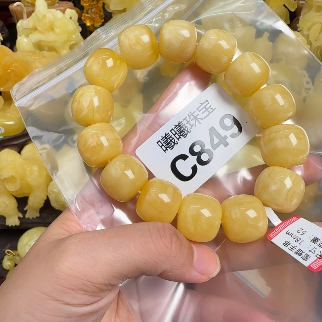 蜜蜡未镶嵌珠宝奇石18
