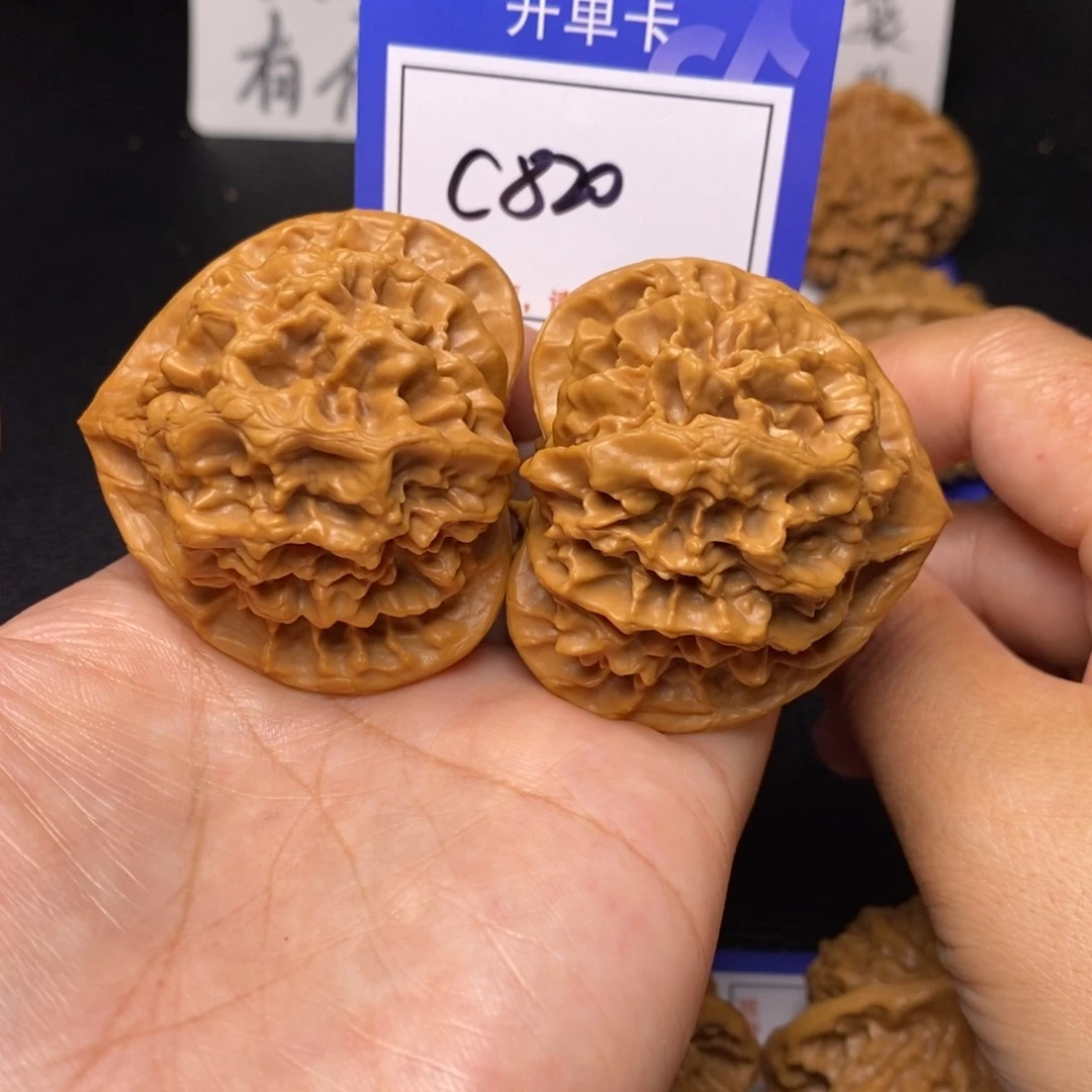 桃核吊坠49帝王c820