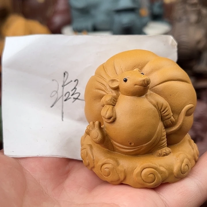 啊***酷茶宠紫砂紫砂微瑕
