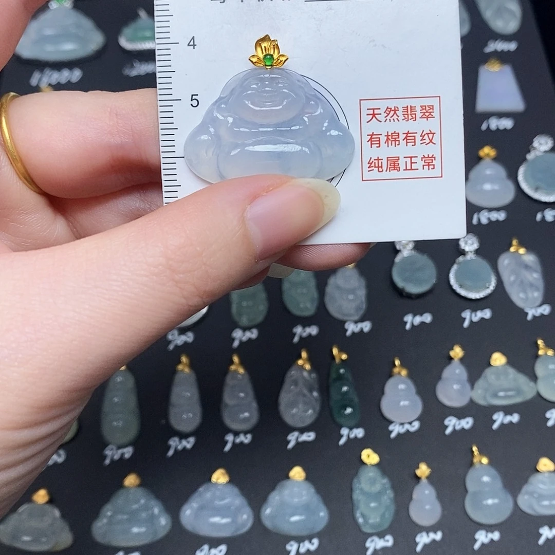 唯***一翡翠18K金镶嵌颈饰