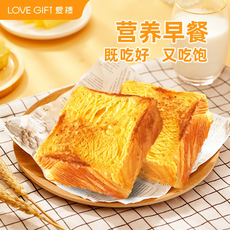 LOVE GIFT/爱礼 厚切吐司北海道吐司