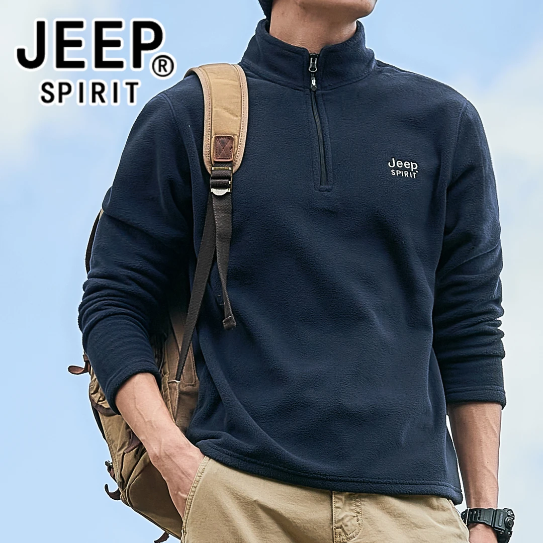 JEEPSPIRIT春秋御寒卫衣男亲肤宽松保暖休闲套头立领长袖抓绒衣