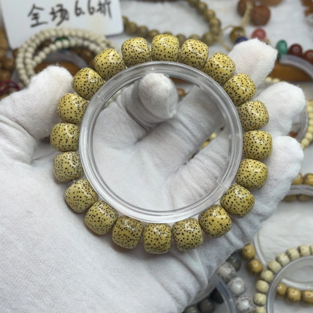 金***个星月菩提手串11.5/10.5原白