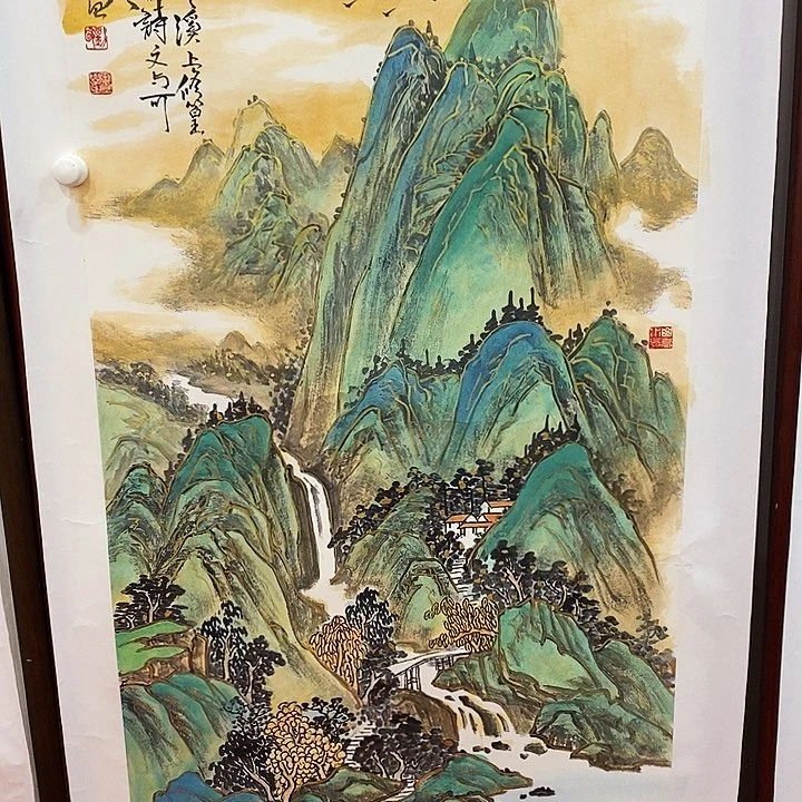 国画行**远我就去看看我爸给我们