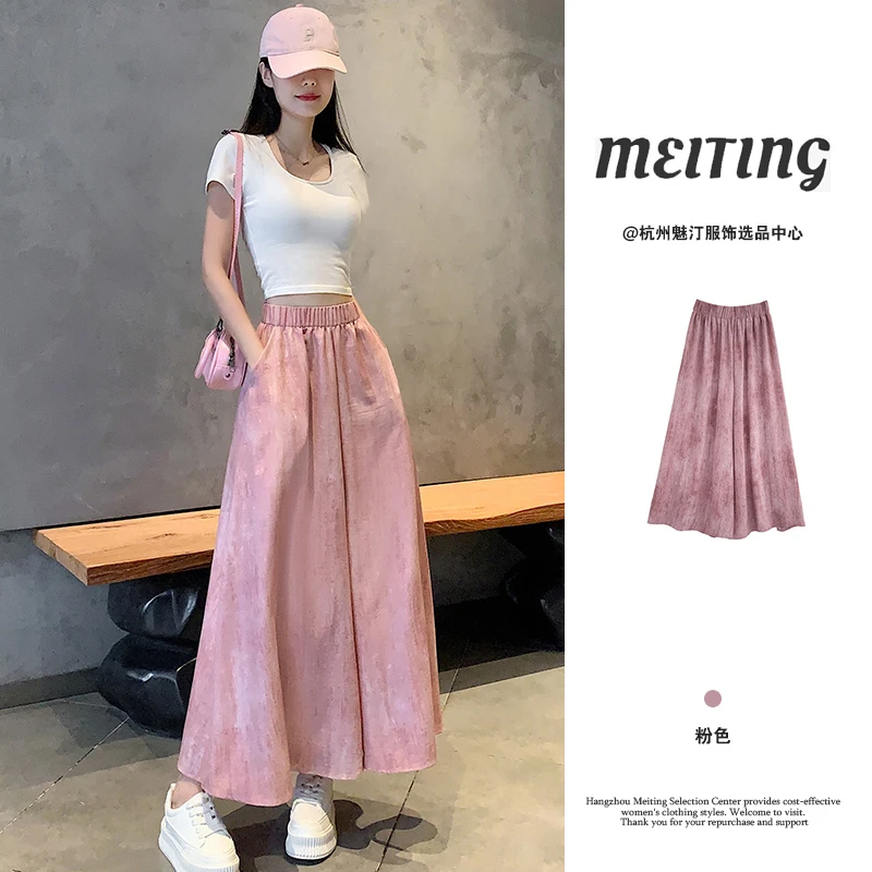 水墨扎染裙裤女洋气衣服夏季休闲冰丝阔腿裤九分大摆裤裙FSQL01
