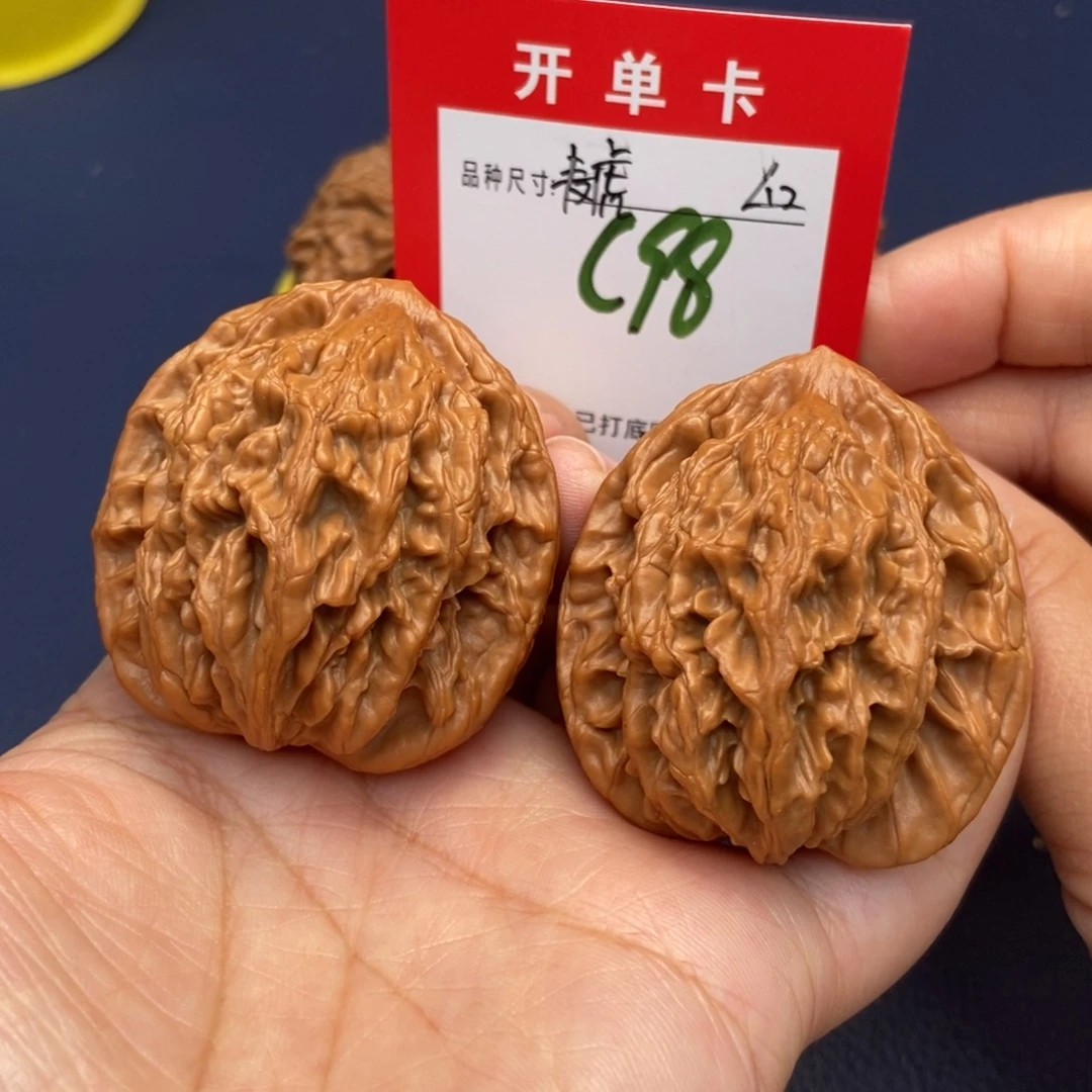 吊坠文玩核桃文玩核桃
