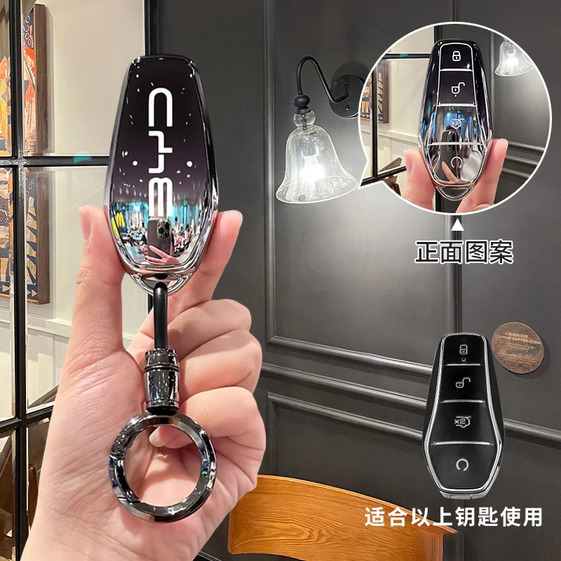 比亚迪宋PLUS DM专用钥匙套全包宋l dmi智驾版尊贵max男女保护壳