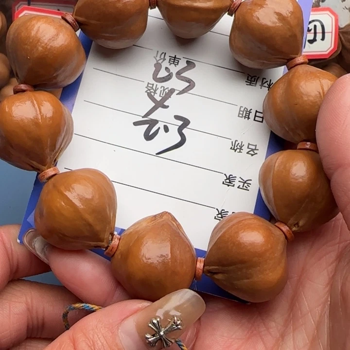 橄榄核手串橄榄核