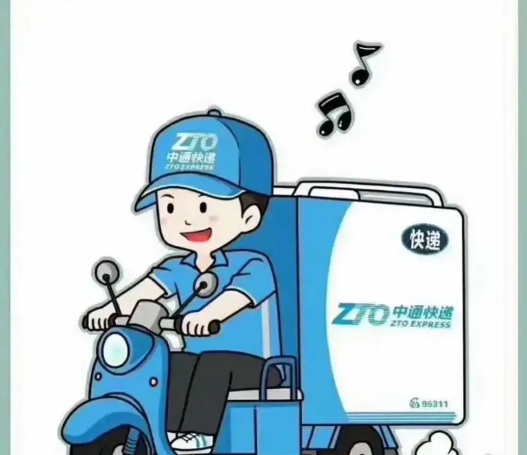 拍下中通包邮，一箱两只鱼