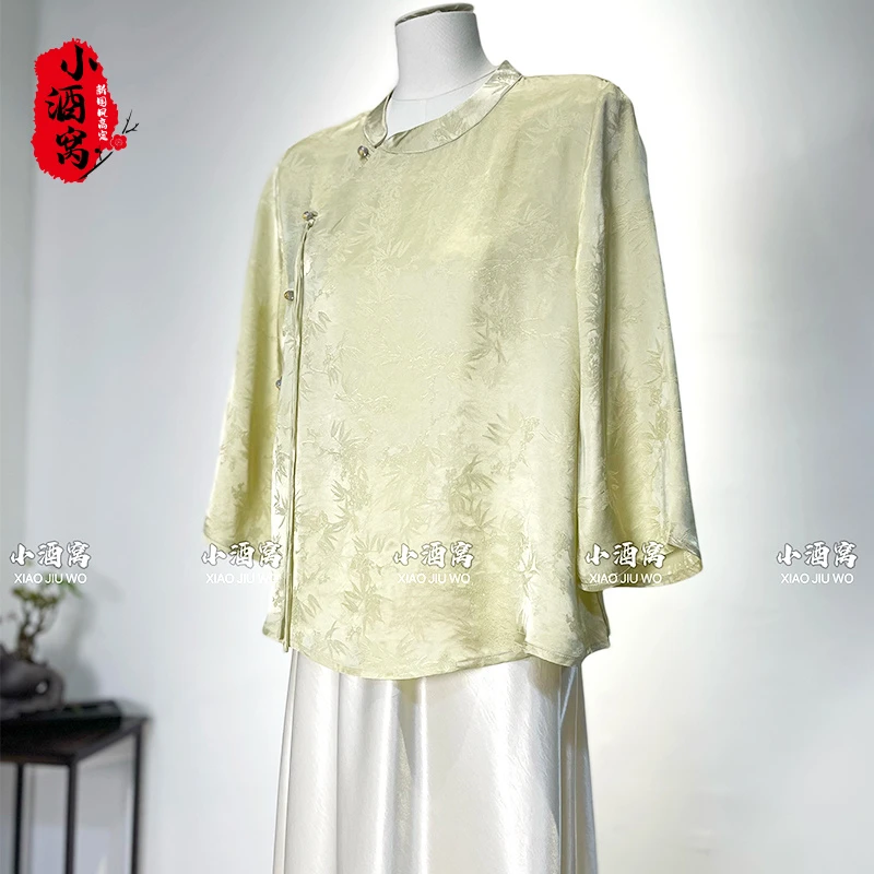 [圣竹-上衣]小酒窝新国风 新中式时尚气质上衣T恤打底衫-61/485