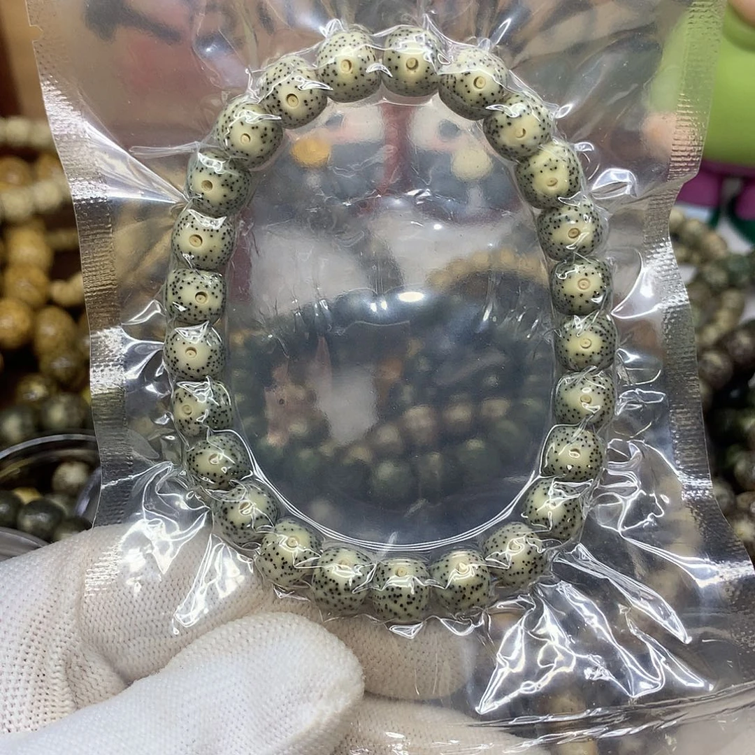 手串星月菩提11号青花瓷9×8