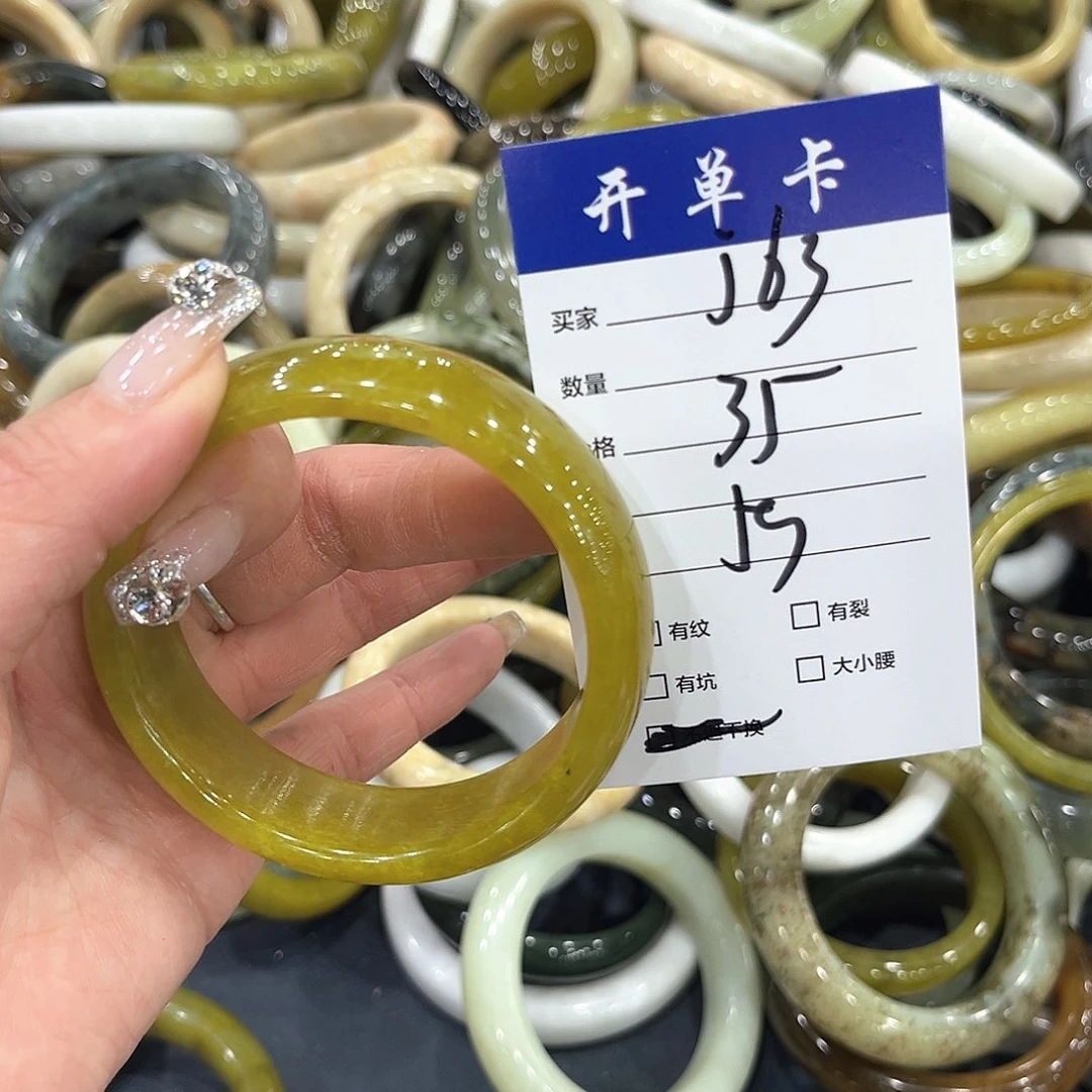 未镶嵌蛇纹石玉手镯