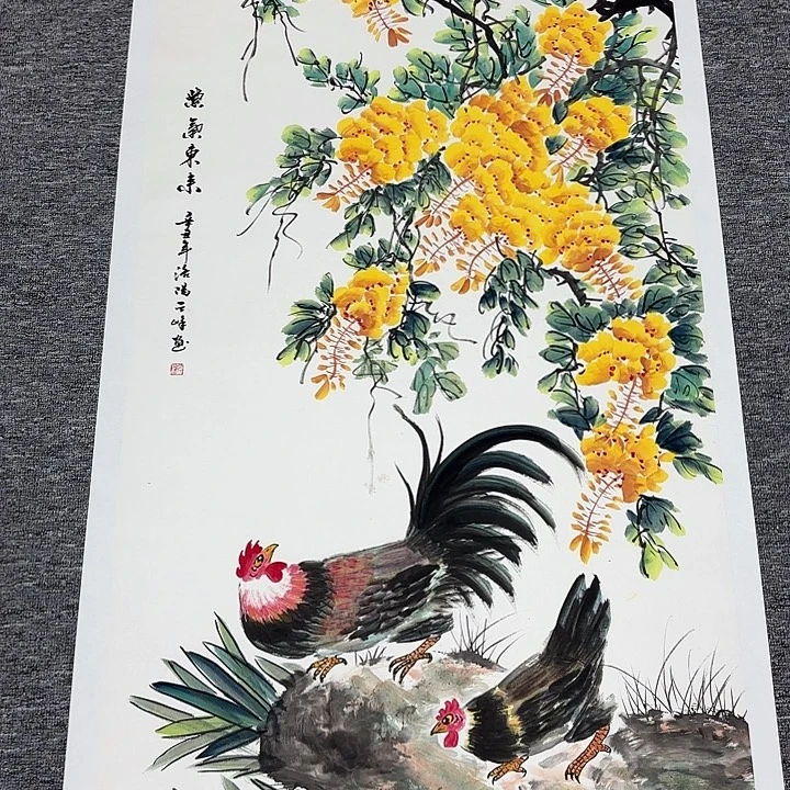 国画国画作品入选作品