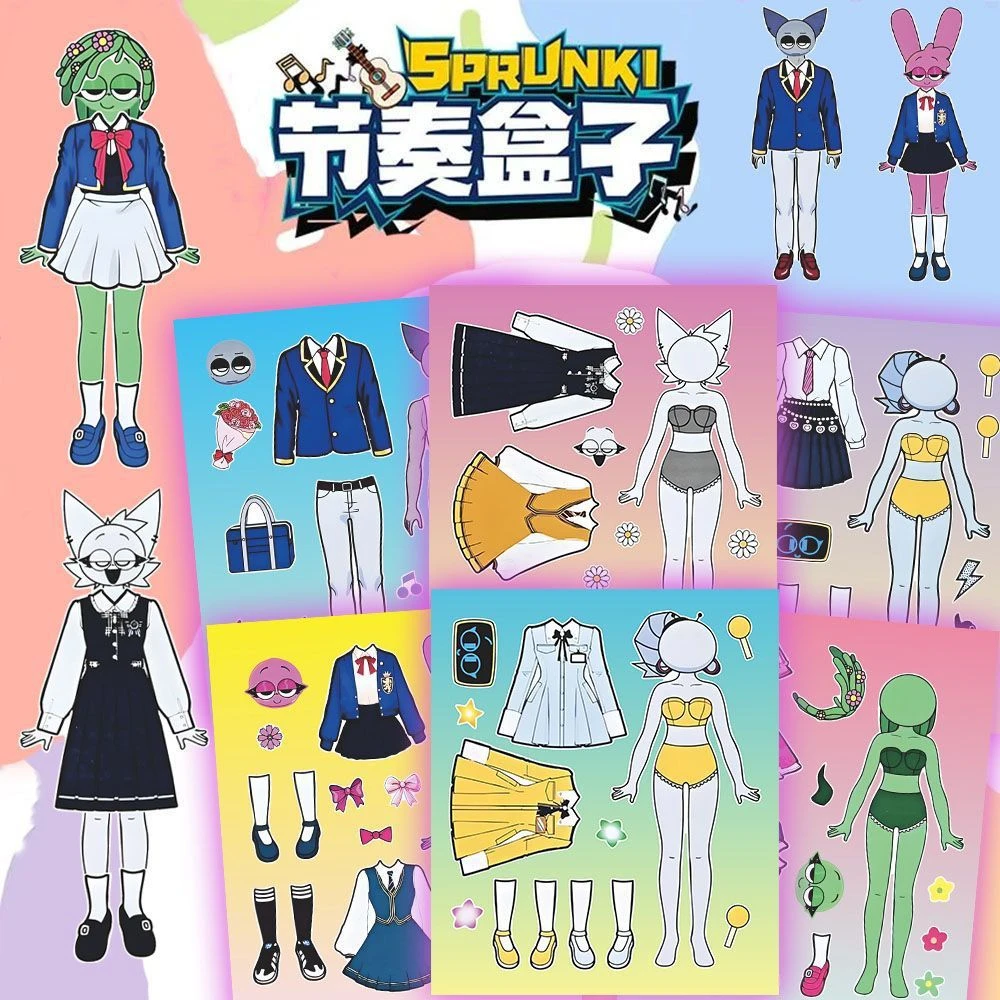 校服款节奏盒子换装贴纸拼图贴纸儿童益智手工DIY贴纸