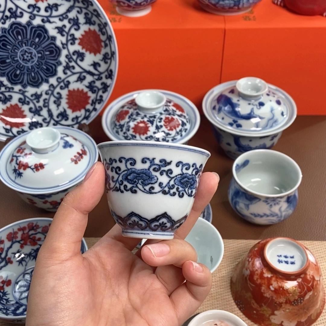 宣乐沐谷青花灵芝纹铃铛杯