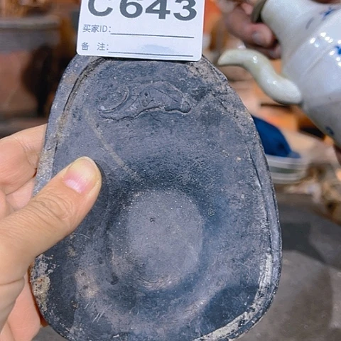 【闪购商品】琉璃手工艺品用****强c 642 a a a a a