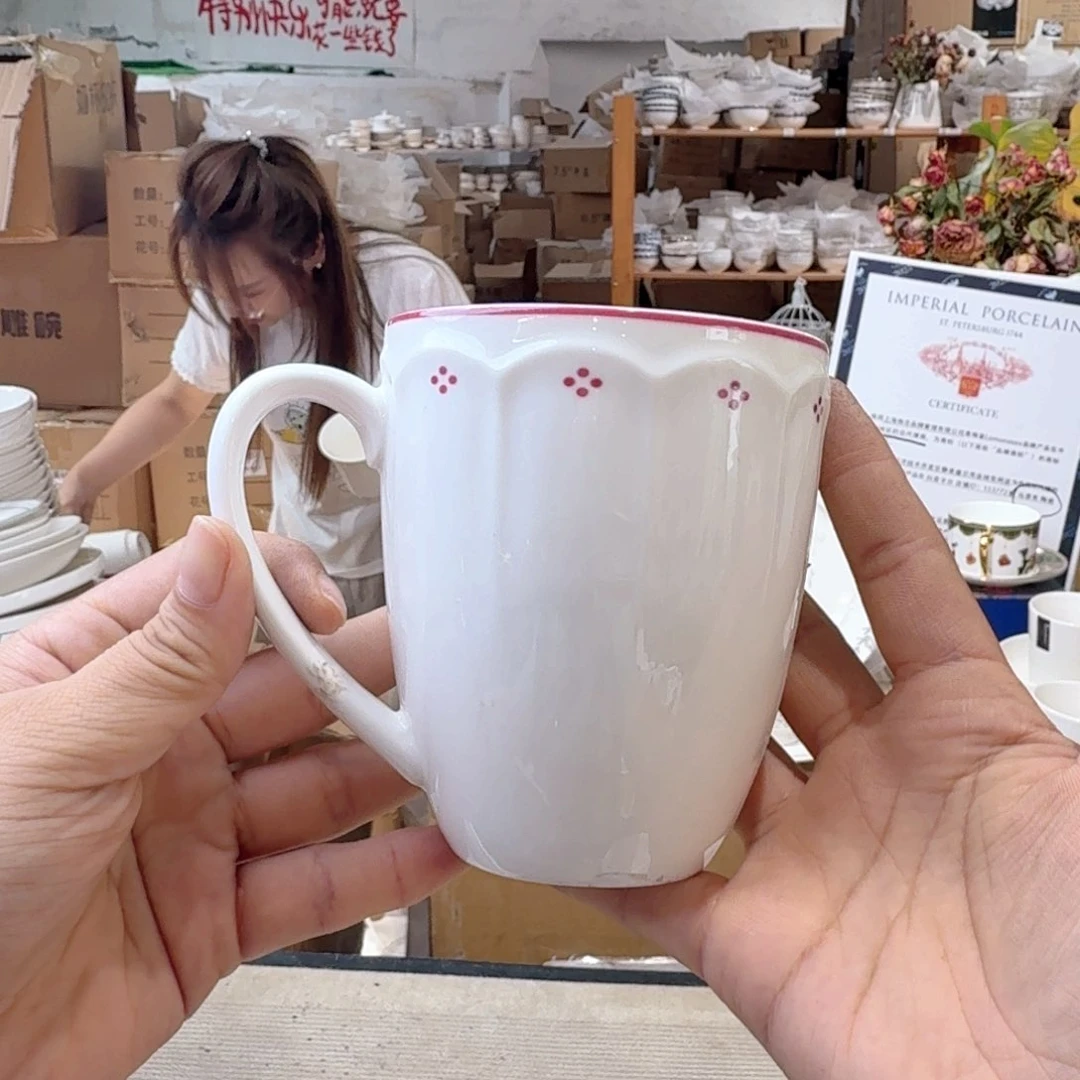 瓷马克杯370ml2个外贸骨瓷