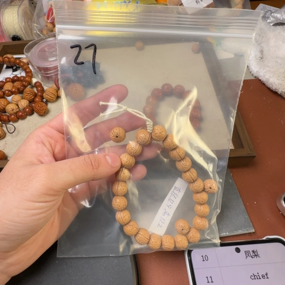 S***9盘锦哈哈哈哈哈哈