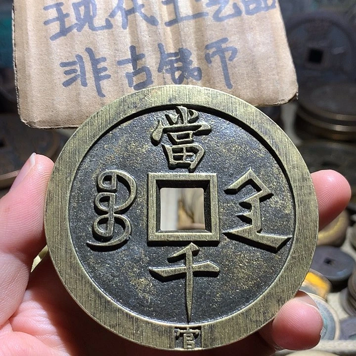 铜现代工艺品老铜翻砂