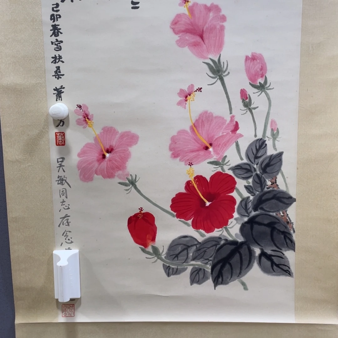 年画作品欣赏作品