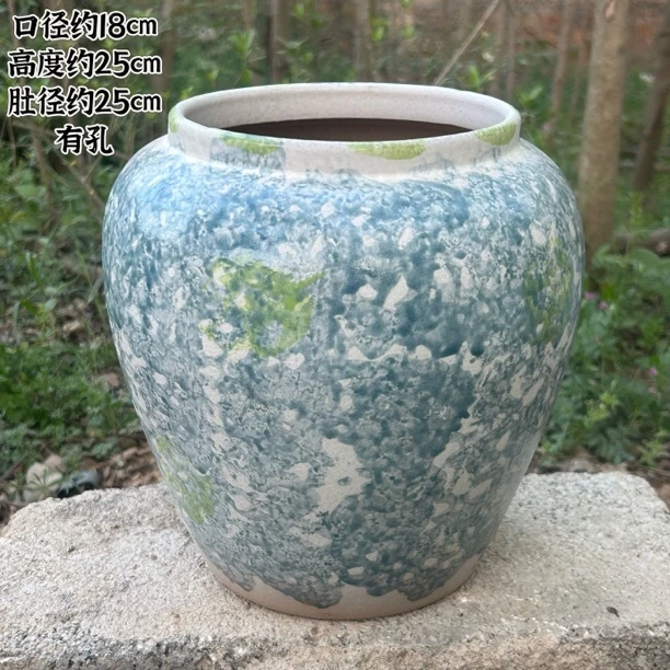 景德镇新品坛子流泉枫三角梅垂丝茉莉专用花盆粗陶大口径油画搽剂