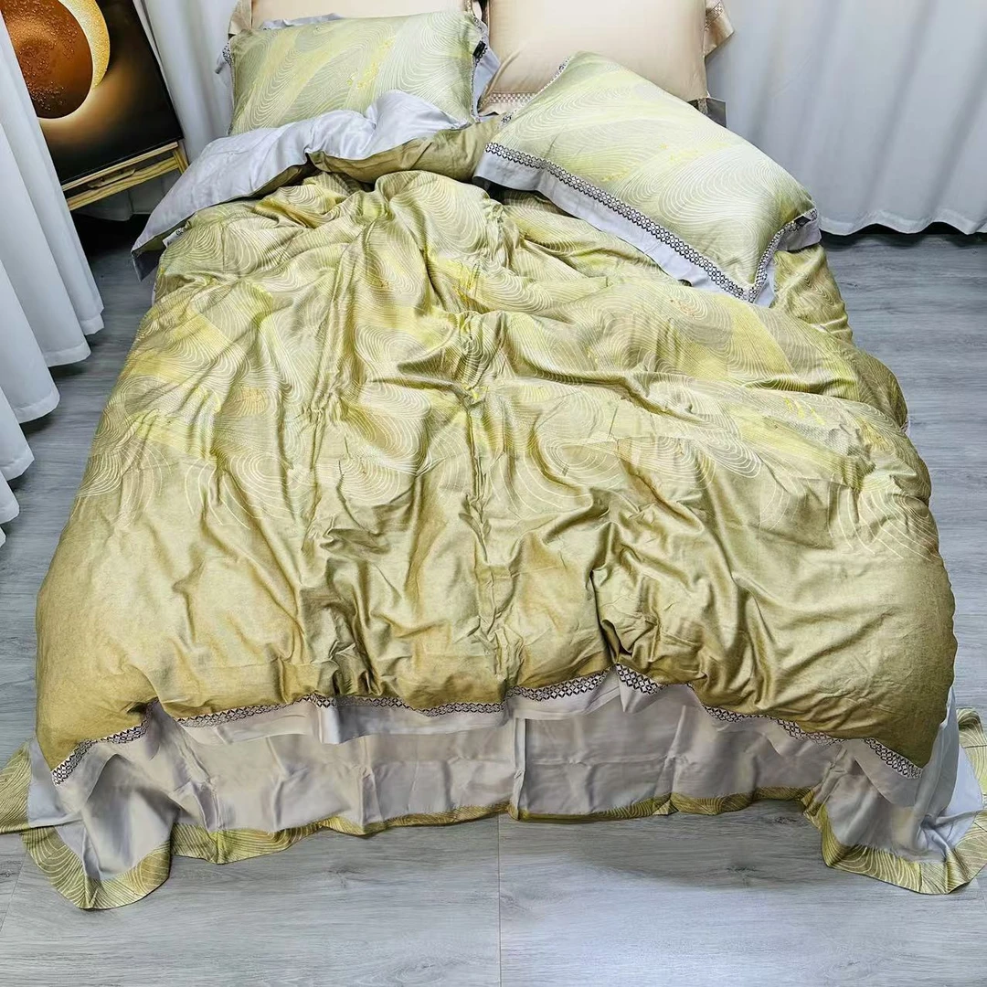 【依佑】高端金-流光溢彩全棉镂空四件套（7759黄）