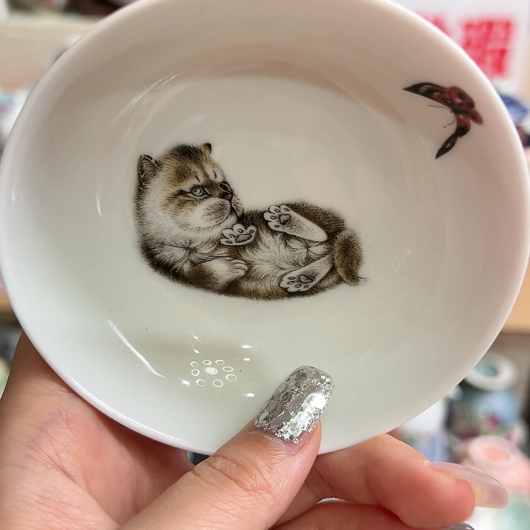 微瑕微瑕景德镇陶瓷