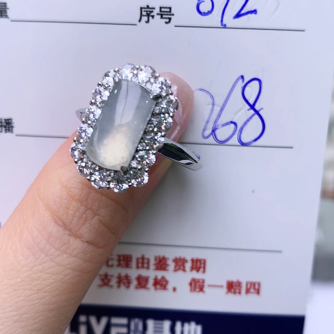 银S925镶嵌戒指翡翠72