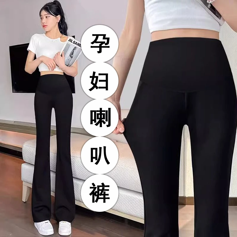 孕妇打底裤外穿春秋薄款高腰不勒肚喇叭裤孕妇鲨鱼裤孕妇裤子