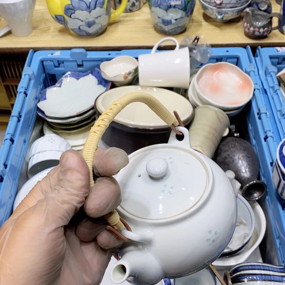 南***s瓷片哈哈哈哈哈哈哈哈哈